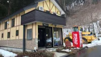 Cottage Hotel Chocolat - Mountain View