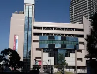 ละ ลัค โรงแรม คุซัทซุ