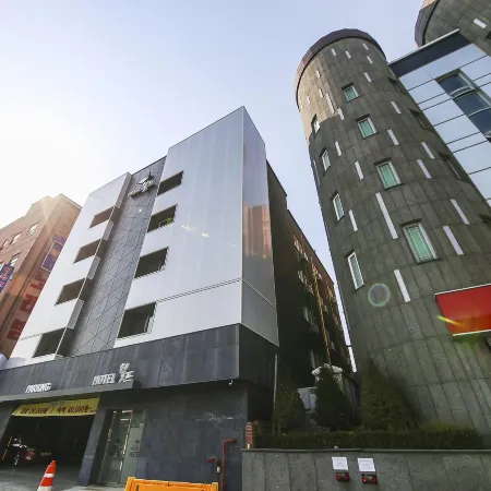 Siheung World Hotel Отели рядом с достопримечательностью «Парк Сингиль»