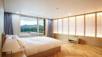 Wellness Hotel Insanga Hotels in Hamyang-gun