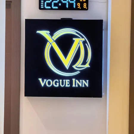 Vogue Inn Abu Dhabi Отели рядом с достопримечательностью «Дворец Al Manhal»
