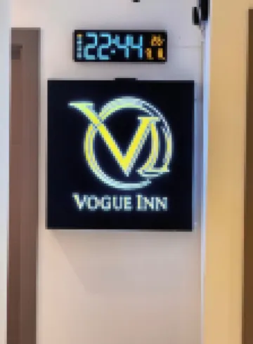 Vogue Inn Abu Dhabi