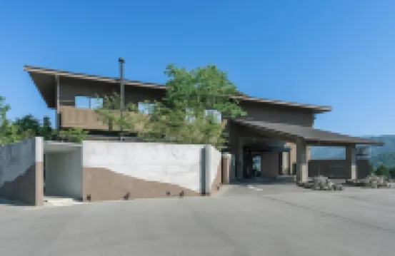 The Aconcagua Resorts Hotels near Aso Farm Land