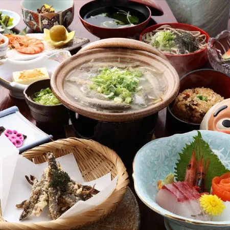 Yasugien