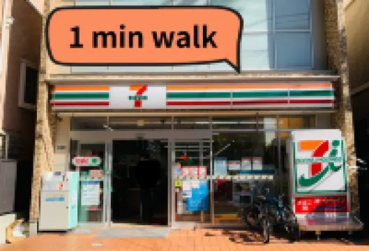 อิซะ เอโนชิมะ เกสท์เฮาส์แอนด์บาร์ - โฮสเทล โรงแรมใน