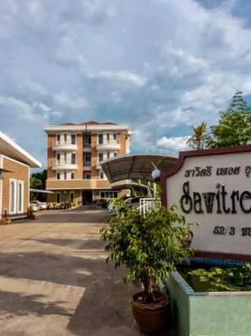 รูปภาพของSawitree Place Ubon