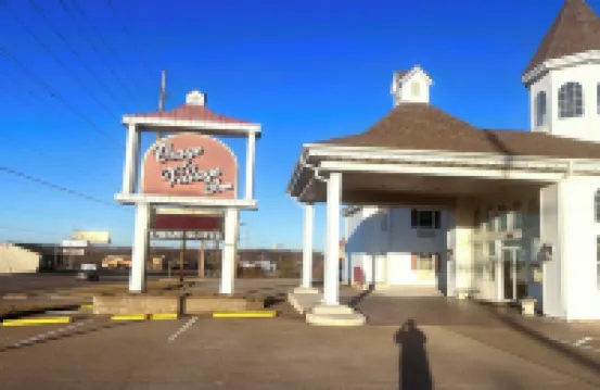 奧沙鄉村賓館 酒店