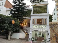 格拉納達勒克裏克精品酒店