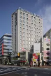 Centurion Hotel Ikebukuro Station Hôtels à proximité de : Arrondissement de Toshima