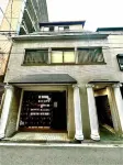 Mizunomichi Ryokan