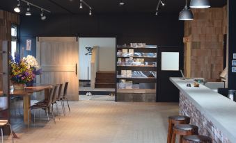 Noboribetsu Guest House AKA & AO