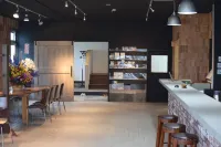 Noboribetsu Guest House AKA & AO