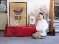 Johsyu-ya Inn - 2 ดาว
