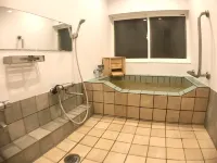 Pension Hidamari - 3-Star