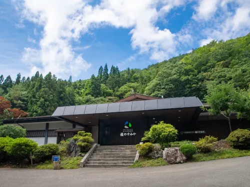 岩泉龍泉洞ホテル 龍のすみか - 温泉