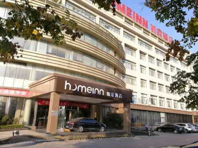 Home Inn (Zaozhuang Xuecheng District Guangming Avenue Jinghu High-speed Railway Station) Hotels in der Nähe von Bahnhof Zaozhuang