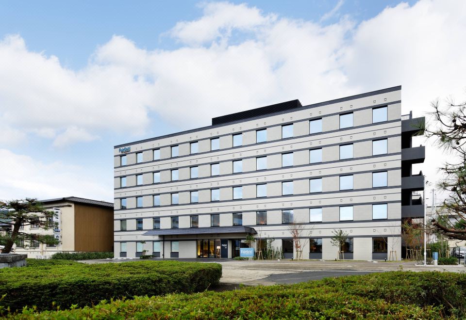 Fairfield by Marriott Kyoto Amanohashidate