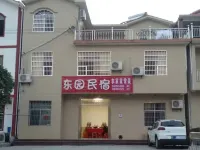 Jinggang Shandong Garden Homestay