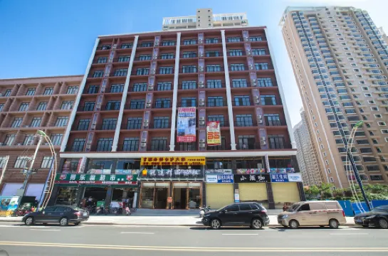Lingshui Guanda Boutique Hotel