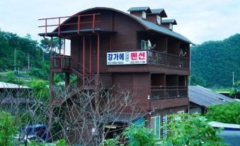 Yeongwol Riverside White House Pension