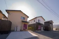 Takanoya Tsuki 사기리다이 전망대 주변 호텔