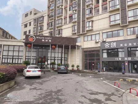 Fenglinwan Boutique Hotel