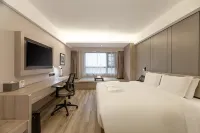 Atour Hotel Отели в г. Нанкин