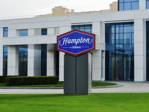 Hampton by Hilton Brest