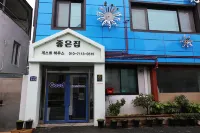 좋은집 JoEunJip