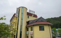 Hongcheon Dalkkum Hotel