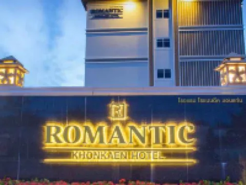 Romantic Khon Kaen Hotel Hotel di Khon Kaen