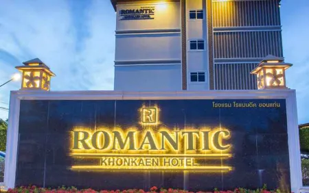 Romantic Khon Kaen Hotel Отели рядом с достопримечательностью «Faculty of Humanities and Social Science Khon Kaen University»