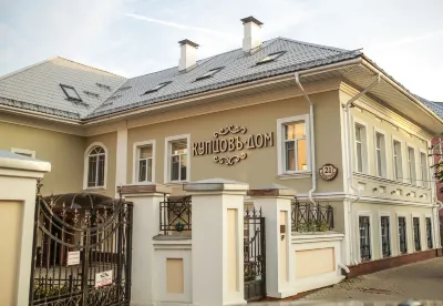 Kuptsov Dom Interaktivnyy Muzey Zdorov'ya 주변 호텔
