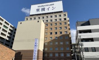 Toyoko Inn Hiroshima-Eki Shinkansen-Guchi 1