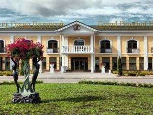 Grand Peterhof Spa Hotel