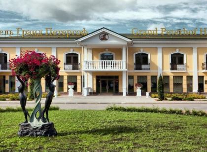 Grand Peterhof Spa Hotel