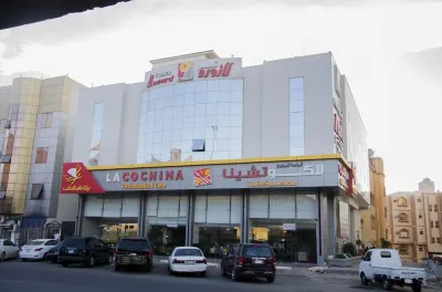 Qasr Lazurd Hotel dekat Arruddaf Park
