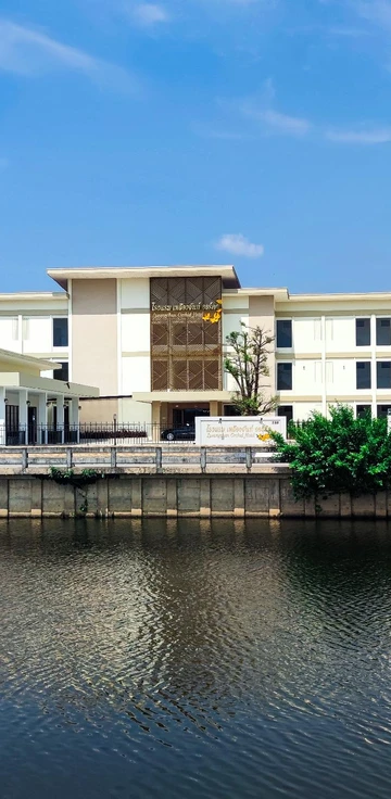 รูปภาพของโรงแรม เหลืองจันท์ ออร์คิด