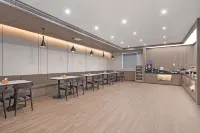 HanTing Hotel (Yizheng Gongnong Road)