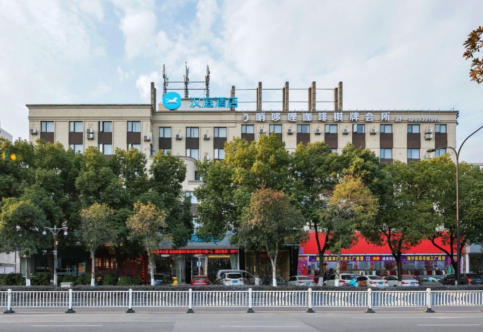 Hanting hotels - Housity