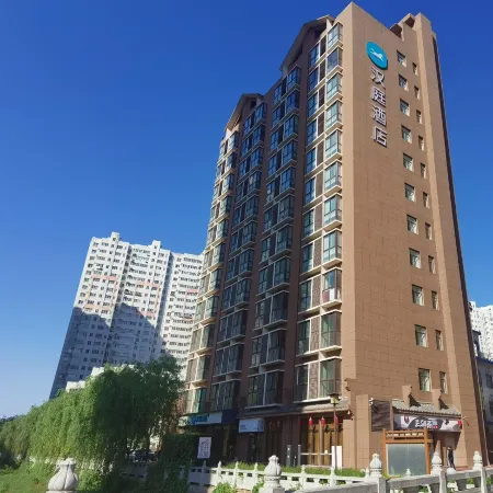 HanTing Hotel (Baoji Tiyuchang Shibahe Xinjie Pedestrian Street)
