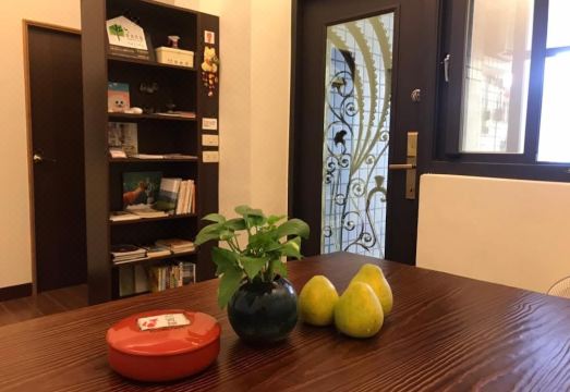 플로워 홈스테이 치상 타운쉽