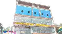 Hotel Satyam Restaurant by WB Inn Hotels near TD COLLEGE PARK