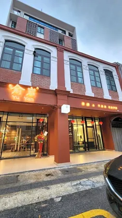 Yu Yan Hotel Chinatown