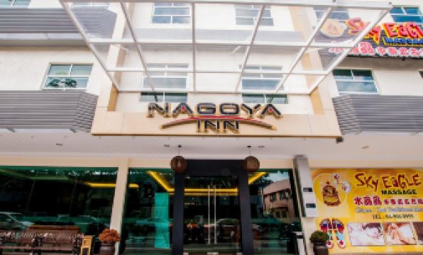 Nagoya Inn Hotel