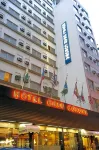 Hotel Gran Corona Hotels in Republica