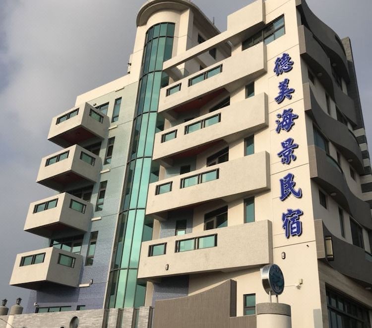 Cimei Deemei 호텔 이미지