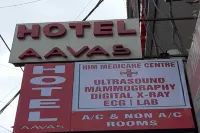 Hotel Aavas