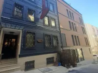 AHG Atlas Hotel Taksim โรงแรมใกล้พระราชวังโดลมาบาเช