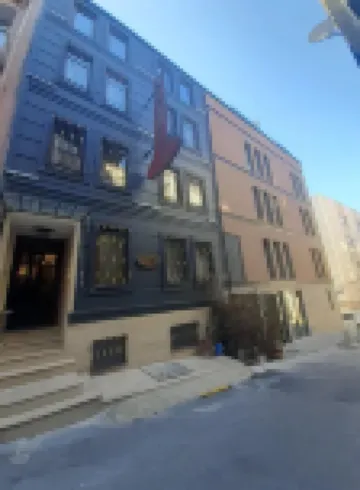 AHG Atlas Hotel Taksim โรงแรมใกล้ช่องแคบบอสพอรัส